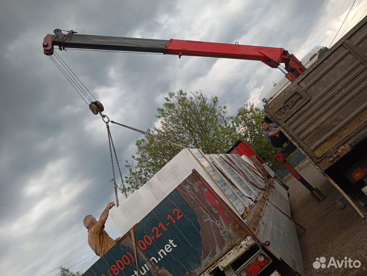 Газобетонные блоки, Газоблоки Бонолит