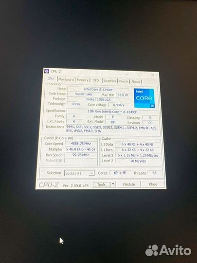 Игровой компьютер с монитором 240гц