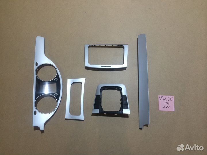 Декоративные накладки Volkswagen Passat CC