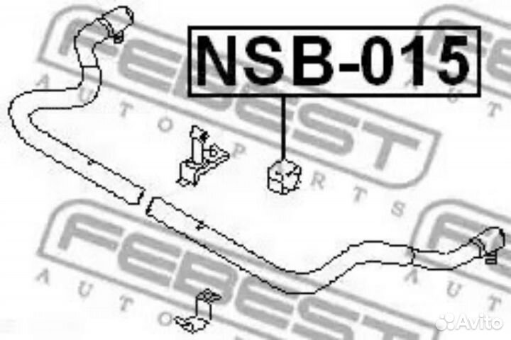 Febest NSB-015 Втулка стабилизатора перед прав/лев