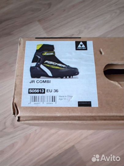 Лыжные ботинки fisher 36