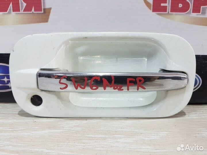 Ручка двери внешняя передняя правая Honda Stepwgn