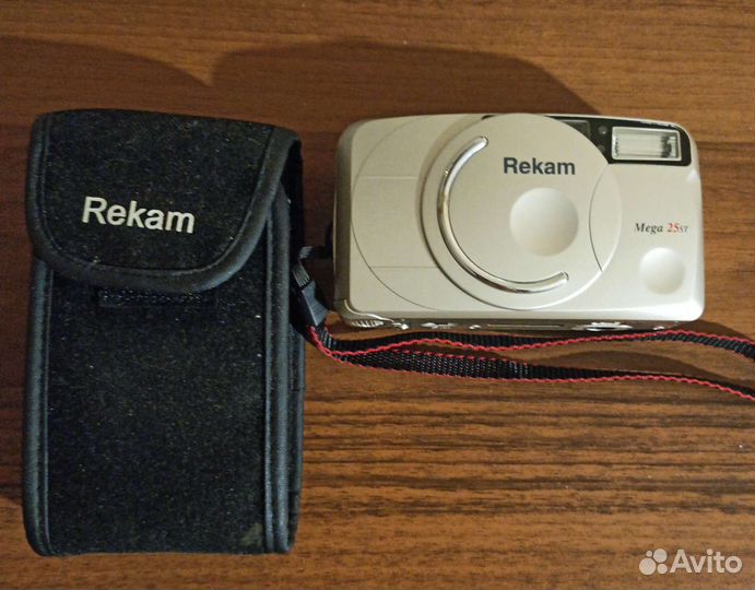 Плёночный фотоаппарат