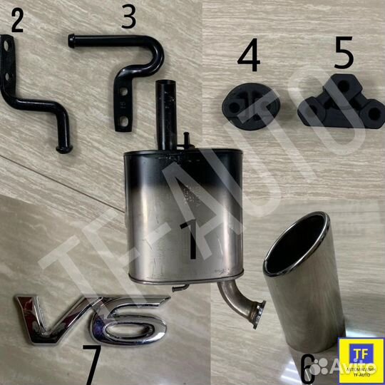 Глушитель Toyota Camry V70-75 левый в сборе