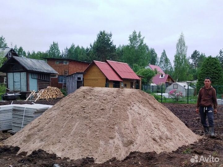 Песок Карьерный, Сеяный, Намывной, Пгс Доставка