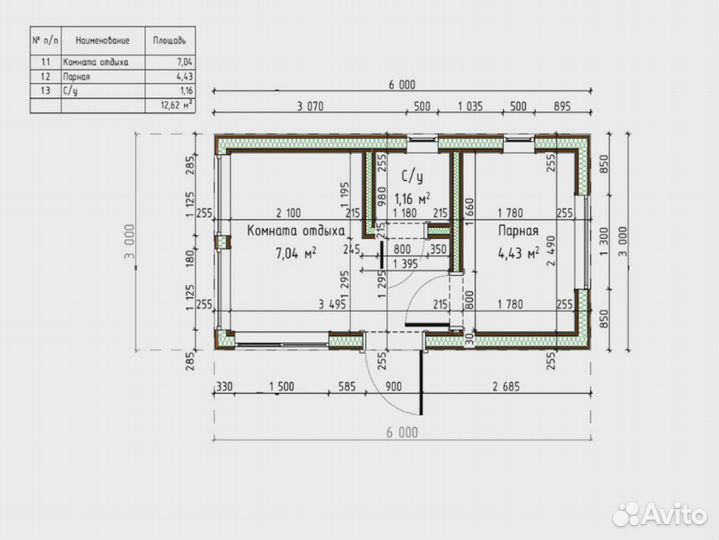 Дом модульный готовый