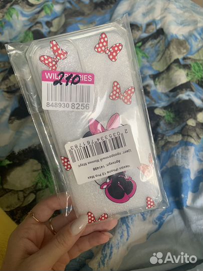 Чехол iPhone 12pro Max