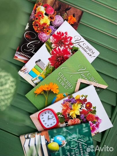 Открытки ручной работы
