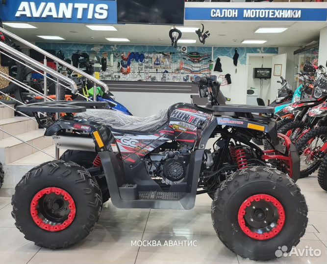 Квадроцикл Авантис Avantis Хантер 200 New 2023г