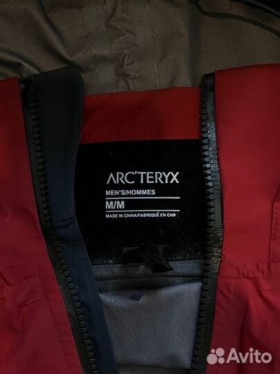 Ветровка Arcteryx Beta Ar (красно-желтая)