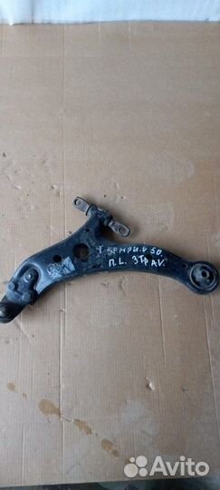 Рычаг подвески нижний передний левый Toyota Camry