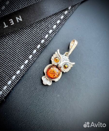 Кулон с янтарем