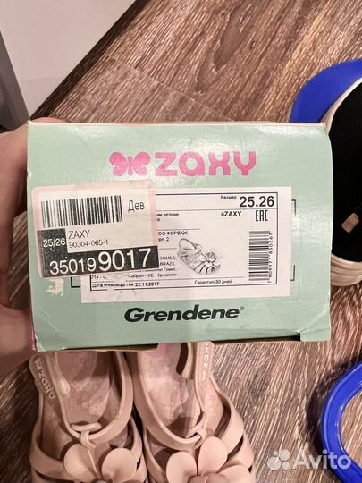 Сандали для девочки 25 размер