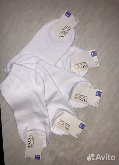 Носки белые короткие унисекс