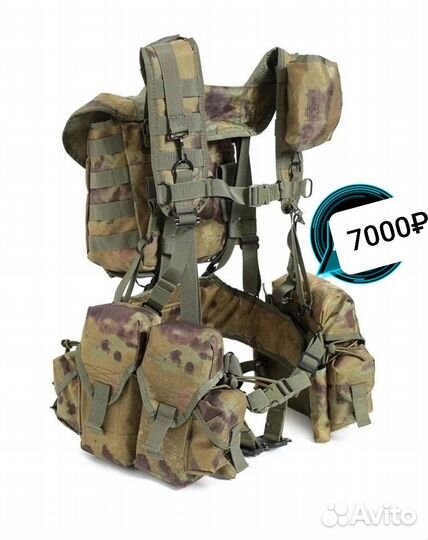 Разгрузочный тактические пояс