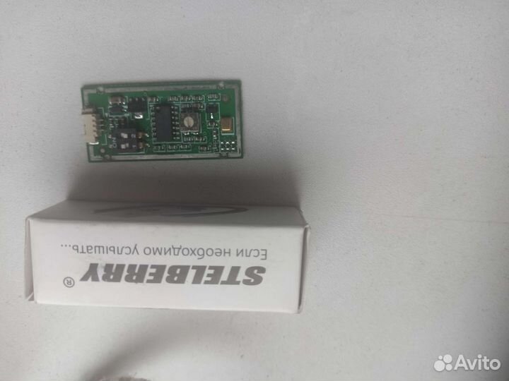 Stelberry M-20 Активный микрофон