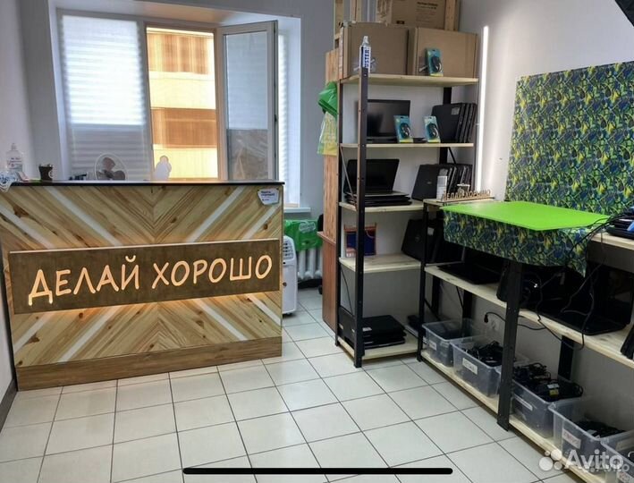 Зарядка для Ноутбука Acer