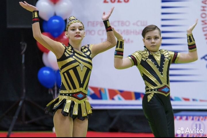 Костюм для Акробатического рок-н-ролла