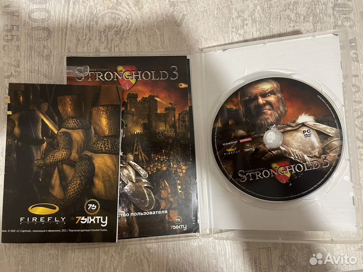Stronghold 3
