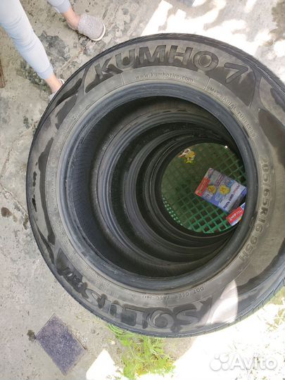 Kumho Solus KH17 205/65 R16