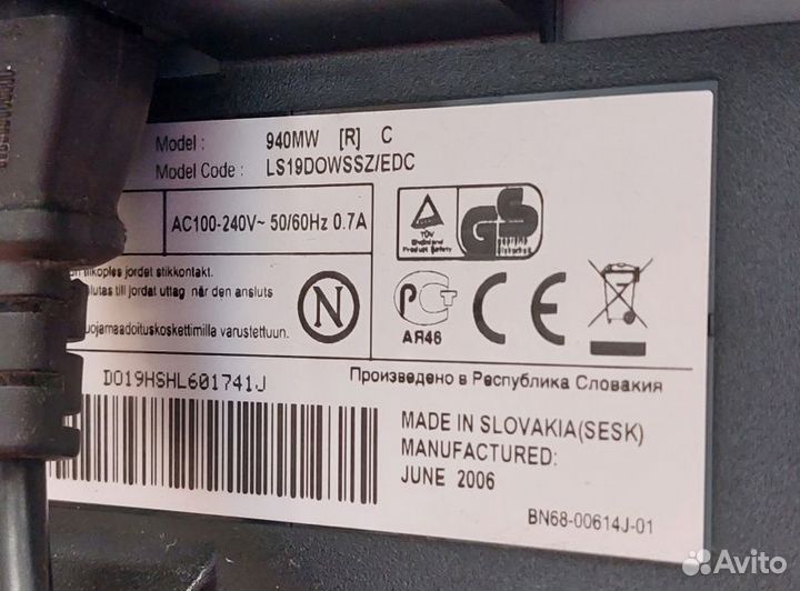 Монитор телевизор монитор Samsung 940 MW