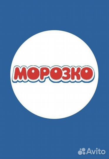 Оператор 1С на выписку