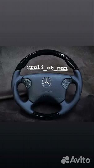 Руль мерседес