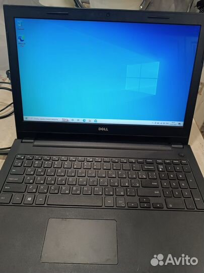 Dell