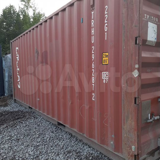 Гараж, 30 м²