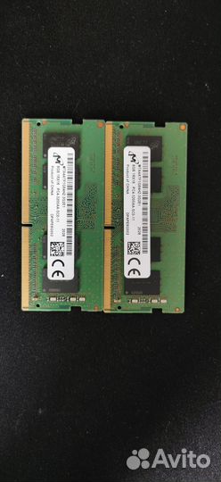 Оперативная память ddr4 16gb 3200