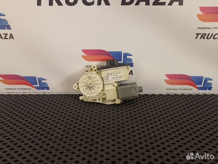 1779722 Моторчик стеклоподъемника правый