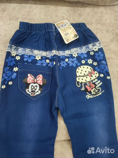 Джинсы для девочки новые
