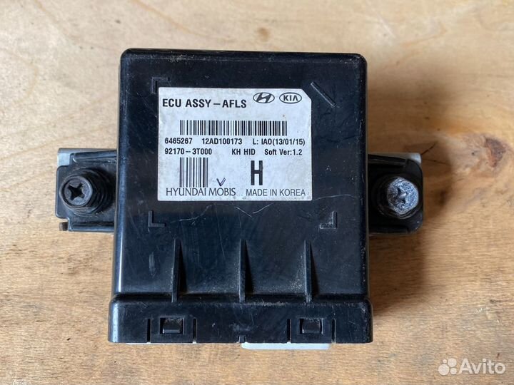 Блок управления светом Kia Quoris