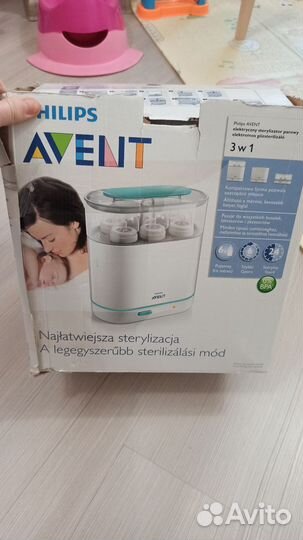 Стерилизатор philips avent 3 в 1