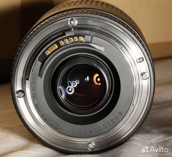 Canon EF 75-300mm F/4-5.6 III