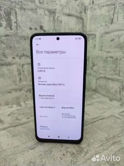 Игровой Xiaomi Redmi Note 10S 6/64Gb Amoled