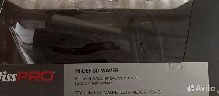 Плойка babyliss pro