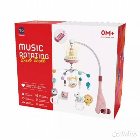 Мобиль на кроватку Music Rotation со световыми и з