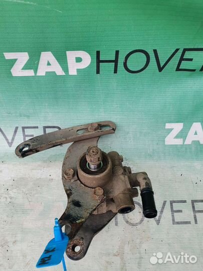 Насос гура б/у для Great Wall Hover M2