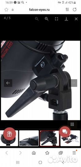 Комплект студийного света Falcon Eyes SS-150BJ