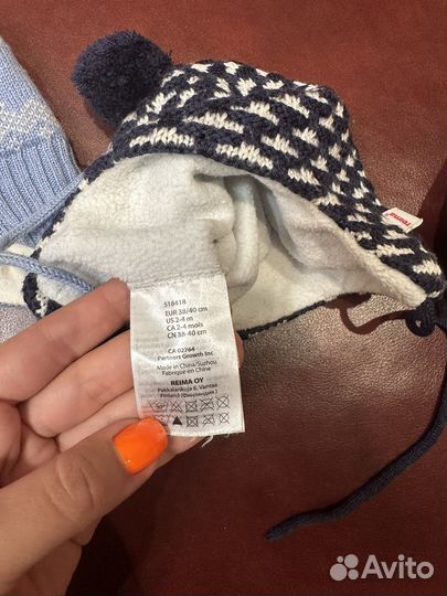 Зимние шапочки reima, janus
