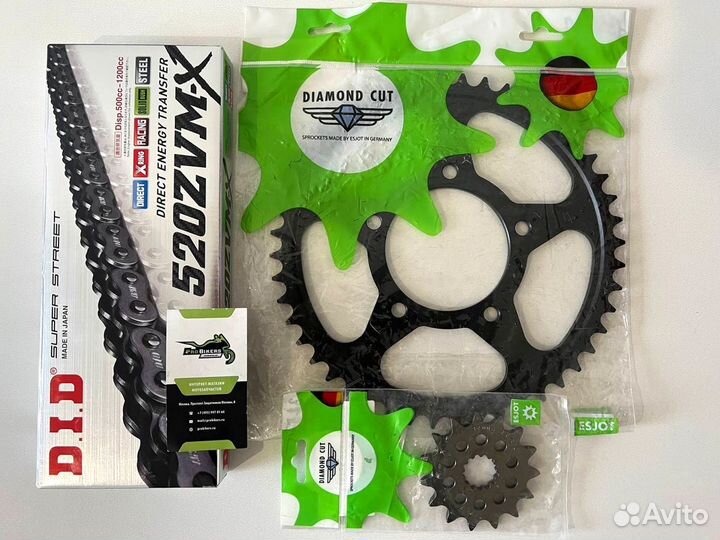 Цепь и звезды на Honda NX650 Dominator 1995-1999