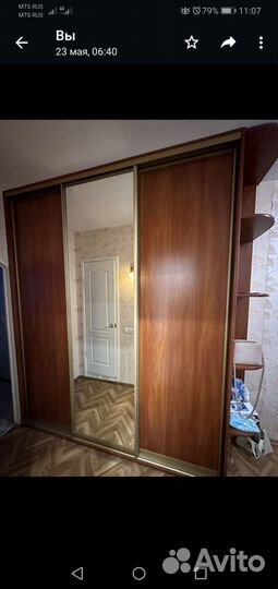 Шкаф купе бу