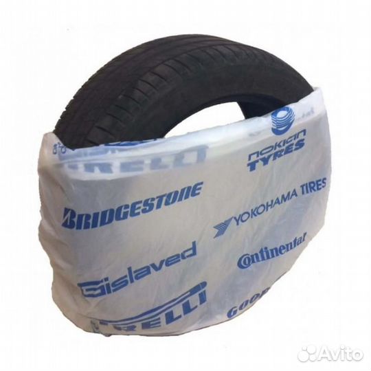 Шиномонтаж