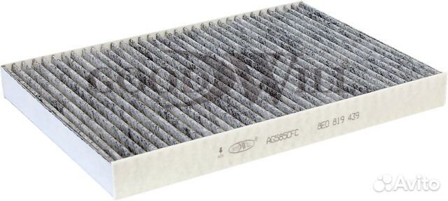 Фильтр салона угольный audi a4, a6, allroad, vw pa