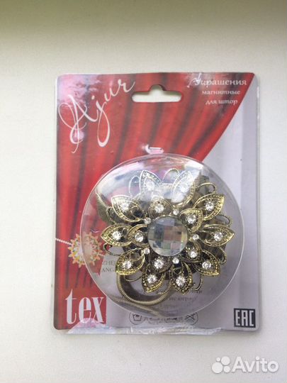 Магнит Ajur MI T86