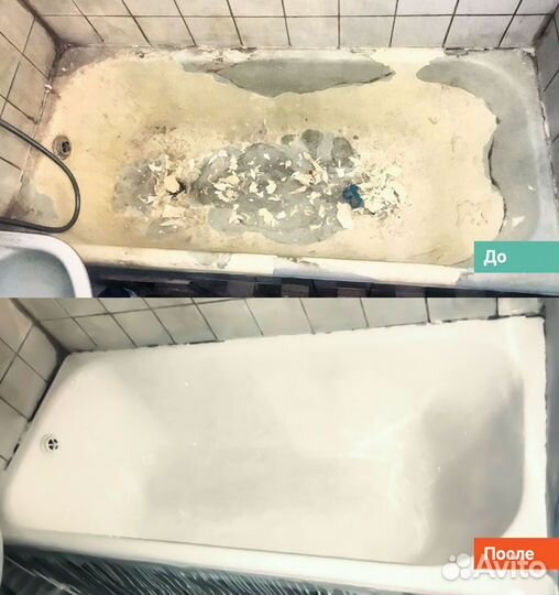 Реставрация ванн в Москве