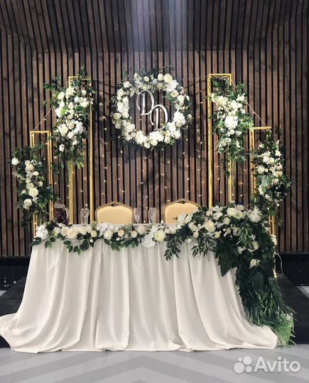 Оформление президиума и свадебного зала