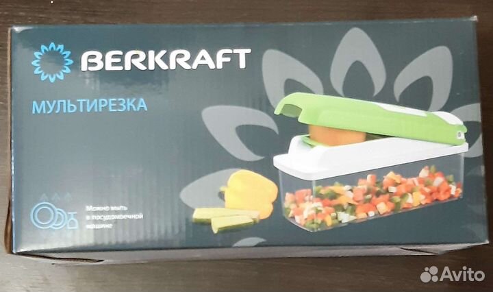 Мультирезка овощерезка Berkraft