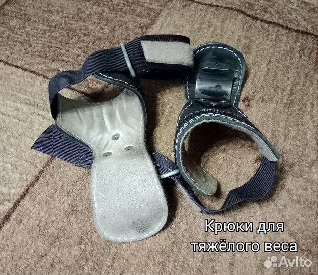 Для занятий спортом